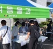 2022.09.20,09.21 대동제 수제동물 간식 판매