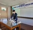 [산업체 임직원 초청 취업특강] 직업탐구: 반려동물장례지도사