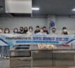 펫푸드영양탐구 3회차 × 동물간식제조요리2