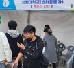 2022년 포항시 진로·직업체험 박람회 참가