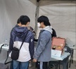 2022년 포항시 진로·직업체험 박람회 참가