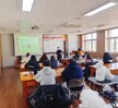 [산업체 임직원 초청 취업특강] 직업탐구: 펫 아로마테라피스트