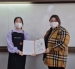반려동물과 2학년 펫푸드영양전문가 3급 자격증 수위식