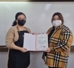 반려동물과 2학년 펫푸드영양전문가 3급 자격증 수위식