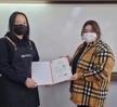 반려동물과 2학년 펫푸드영양전문가 3급 자격증 수위식