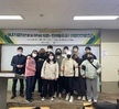 2023.03.23 [대학혁신] 신입생 인성 및 리더십 특강