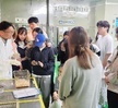 2023.09.22 (대학혁신) 전공현장경험향상프로그램-포스텍동물실험실