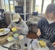2023.11.24 반려동물베이커리2