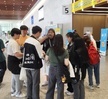 2024 대구펫쇼 견학탐방 프로그램