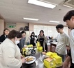 11주차 반려견 베이커리 푸드수업