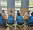 환호동 복지센터 봉사활동
