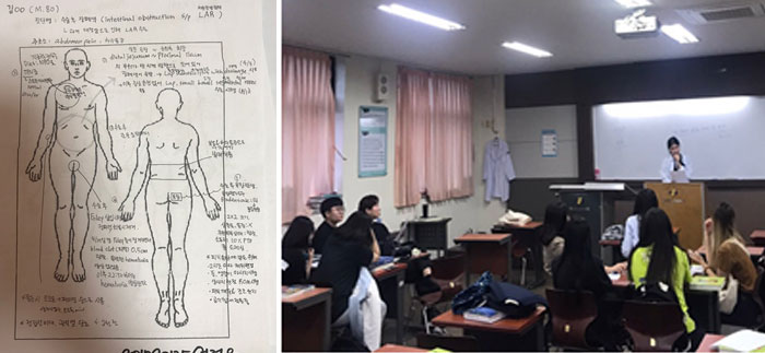 케이스스터디