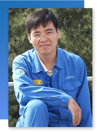 김형길 교수