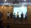 2015.05.18 성년의 날