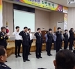 2015.11.09 소방의 날 시상식