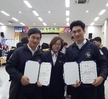 2015.11.09 소방의 날 시상식