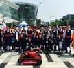 2016.04.27-29 국제소방안전박람회(견학)