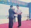 2016. 08 .04 수난사고 대응훈련 및 구조구급 시연