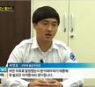 HCN 경북방송 보도자료
