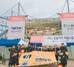 2016.10.16 동아일보 2016 국제마라톤