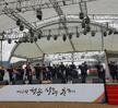 2016.11.06 청송사과축제 플래시몹