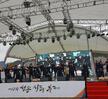 2016.11.06 청송사과축제 플래시몹
