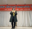 2017.03.17~18 선린대학교 응급구조과 MT