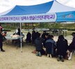 2017.10.29 기북사과축제