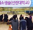 2017.10.29 기북사과축제