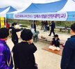 2017.10.29 기북사과축제