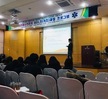 2017.12.09 국가재난전문가 BDLS과정 프로그램