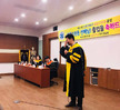 제21회 선린대학교 응급구조과 & 응급구조학과 전공심화 2기 졸업