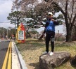 2018.04.07 제 27회 경주 벚꽃 마라톤 대회