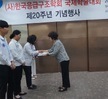 2018.04.26 (사) 한국응급구조학외 국제학술대회 포스터 부분 우수상 수상