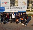 2018.10.21 경주국제마라톤대회