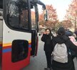 2018.12.2 제24회 1급 응급구조사 국가고시 필기시험