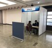 2018.12.10 응급구조과 선린 Job Go채용박람회