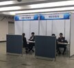 2018.12.10 응급구조과 선린 Job Go채용박람회