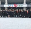 2018.12.11 대학생 전문의용소방대 발대식 