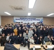 2019.12.6 선문대 응급구조과 노상균 교수님 취업특강