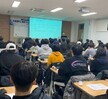 2019.12.6 선문대 응급구조과 노상균 교수님 취업특강