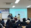 2019.12.6 선문대 응급구조과 노상균 교수님 취업특강