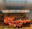 2019.12.13 소방의 날 표창식 및 힐링 콘서트