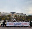 2020.10.15 제26회 1급 응급구조사 실기 시험