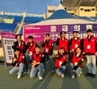 22회 통일기원 포항해변마라톤대회