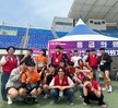 22회 통일기원 포항해변마라톤대회