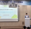 현장 전문가 직무 특강