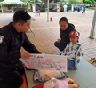 선린대학교 어린이날 기념 행사(CPR 교육