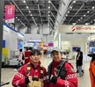 대구 국제 소방 안전 박람회