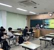 학과홍보 & 진로체험
